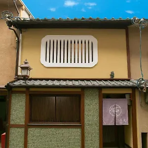 Mokuren Traditional Boutique Townhouse 别墅